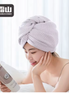 Serviette microfibre pour cheveux